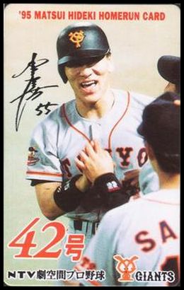 42 Hideki Matsui